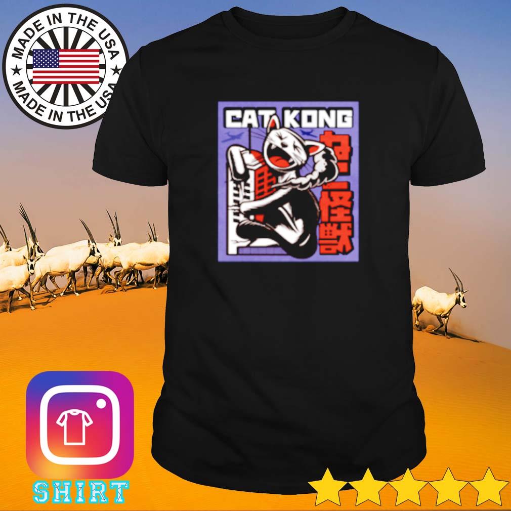 Official Cat Kong shirt